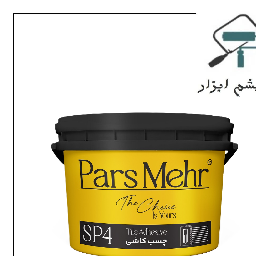 چسب کاشی و سرامیک پارس مهر دبه (پس کرایه)