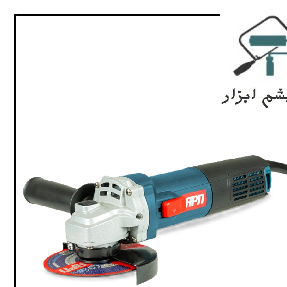 این مینی فرز 710 وات ای پی ان AG115E 