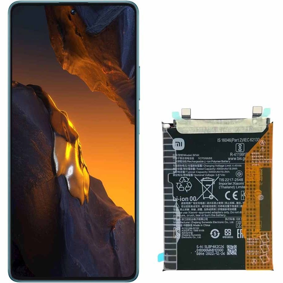 باتری شیائومی پوکو اف 5 BATTERY POCO F5 BP4K