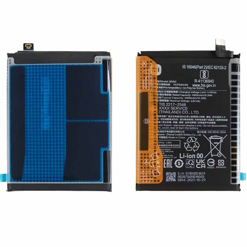باتری شیائومی نوت 11 اس BATTERY XIAOMI NOTE 11S BN5D
