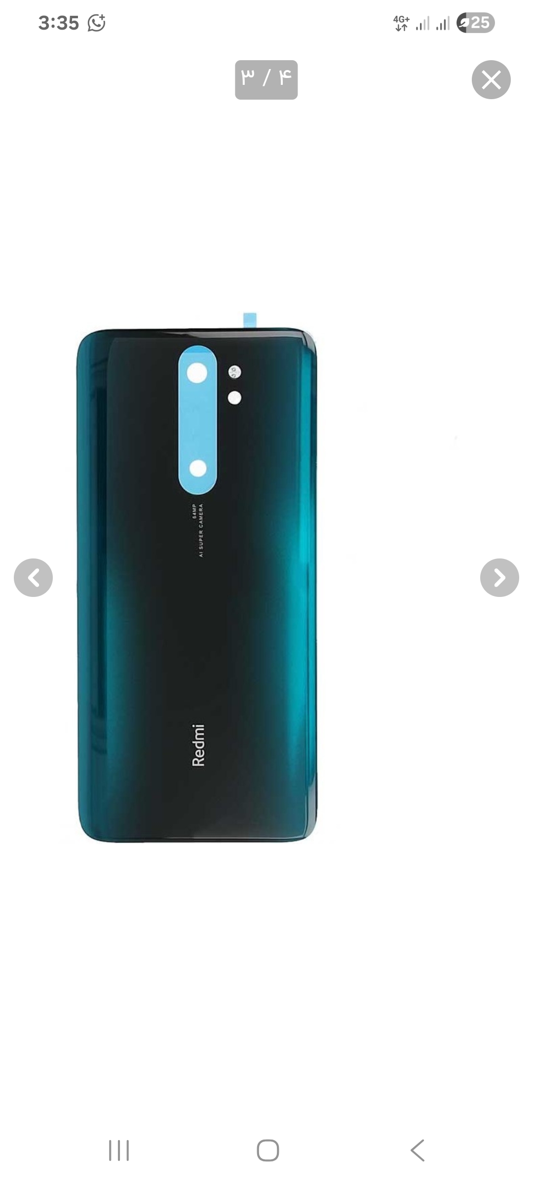 درب پشت شیائومی نوت 8 پرو BACH COVER XIAOMI NOTE 8 PRO