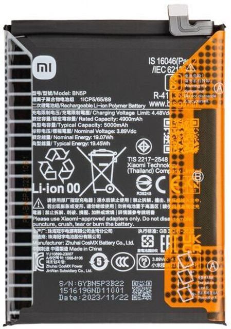باتری شیائومی ردمی نوت 13 4 جی BATTERY XIAOMI REDMI NOTE 13 4G BN5P