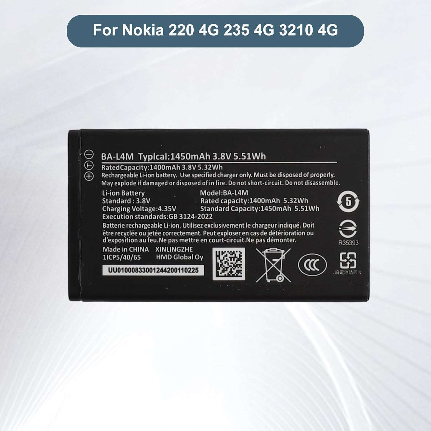 باتری اورجینال نوکیا Nokia 235 4Gمدل BA-L4M