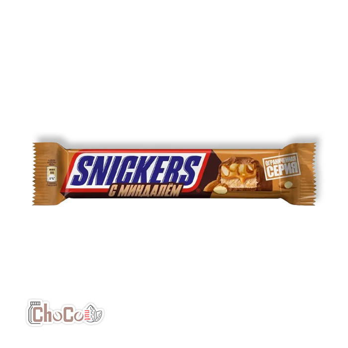 اسنیکرز دوبل بادام درختی | Snickers