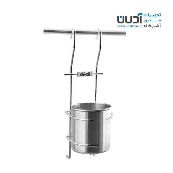 جا قاشق استوانه ای استیل 1 عددی آویز آوید