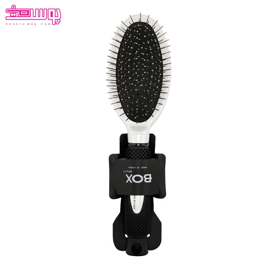 برس تخت باکس بیوتی مدل B1136