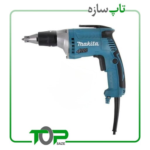 اسکروگان ماکیتا FS4300