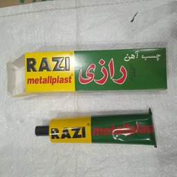 چسب آهن رازی 100CC