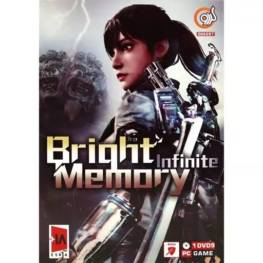 بازی کامپیوتری Bright Memory Infinite نشر گردو