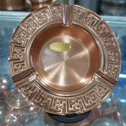 زیر سیگاری مسی طرح دار گرد نانو شده کار زنجان 