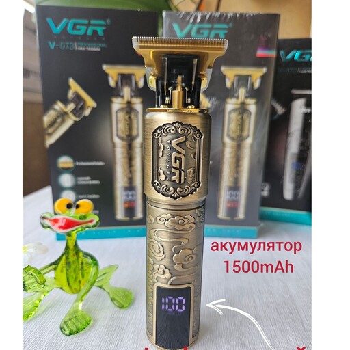 ماشین اصلاح خط زن وی جی ار vgr v-073 اصلی