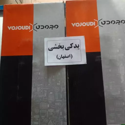 چراغ خطر  405 مارک وجودی جفتی