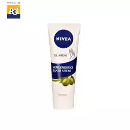 کرم مرطوب کننده تیوپی نیوآ Nivea مدل EL KREMI حجم 75 میلی لیتر