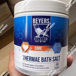 نمک حمام پرندگان THERMAE (ترما )BEYERS بلژیک -10 گرمی