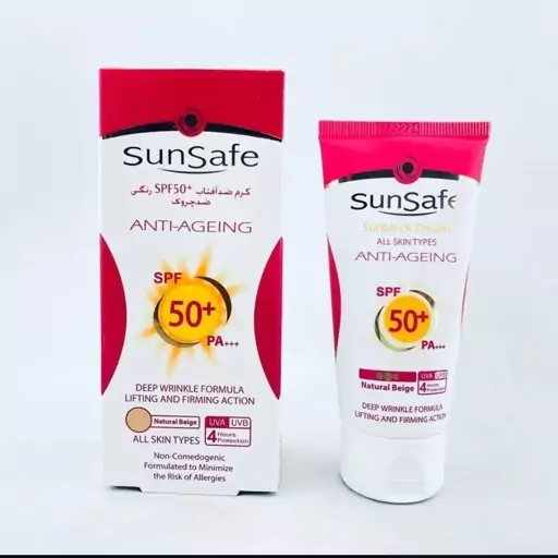 کرم ضدآفتاب SPF50 ضد چروک سان سیف ( ضدآفتاب و ضد چروک سان سیف SPF50) حجم 50 میلی لیتر 