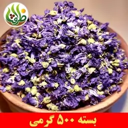 گل پنیرک ( خبازی ) درجه یک ظرافت 500 گرمی