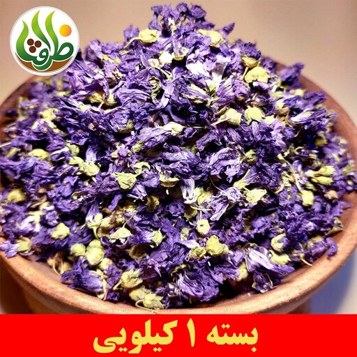 گل پنیرک ( خبازی ) درجه یک ظرافت 1 کیلویی