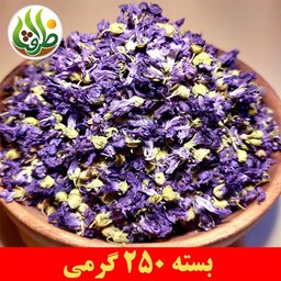 گل پنیرک ( خبازی ) درجه یک ظرافت 250 گرمی