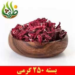 چای ترش درجه یک ایرانی ظرافت 250 گرمی