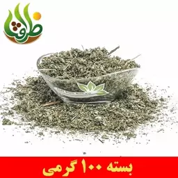 مریم گلی اعلا ظرافت 100 گرمی