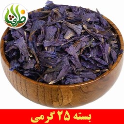 گل گاوزبان اعلا ظرافت 25 گرمی