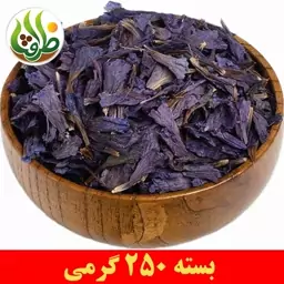 گل گاوزبان اعلا ظرافت 250 گرمی