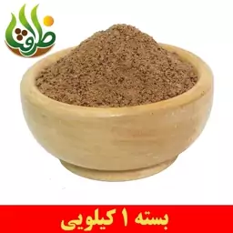 سماق قهوه ای اعلا ظرافت 1 کیلویی