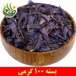 گل گاوزبان اعلا ظرافت 100 گرمی