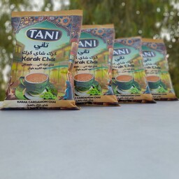 چای کرک اصل هند برند تانی (TANI)،بسته یک کیلویی  سه طعم ماسالا ْهل،زعفران