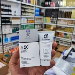 کرم ضد آفتاب بی رنگ سانیورا 50 میل spf50