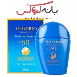 ضد آفتاب شیسیدو  ژاپن SPF 50 بی رنگ