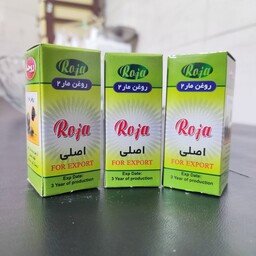 روغن مار 2 روجا