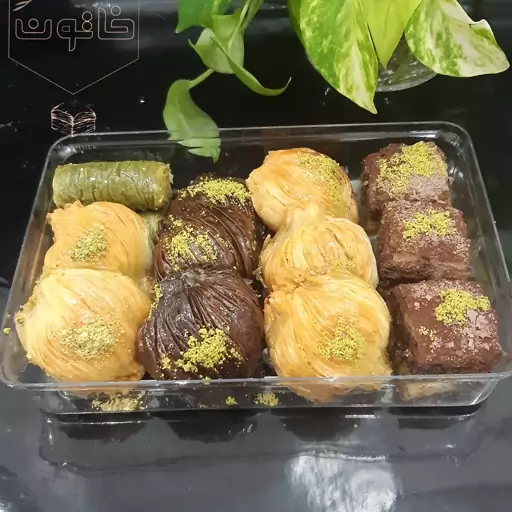 باقلوا  ترکی خانگی ویژه (پک ترکیبی باقلوا پسته و گردو )500 گرمی  