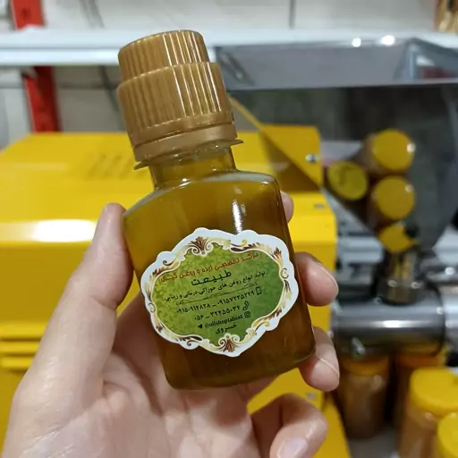 روغن رزماری طبیعی  60 میل روغن رزماری اصل 