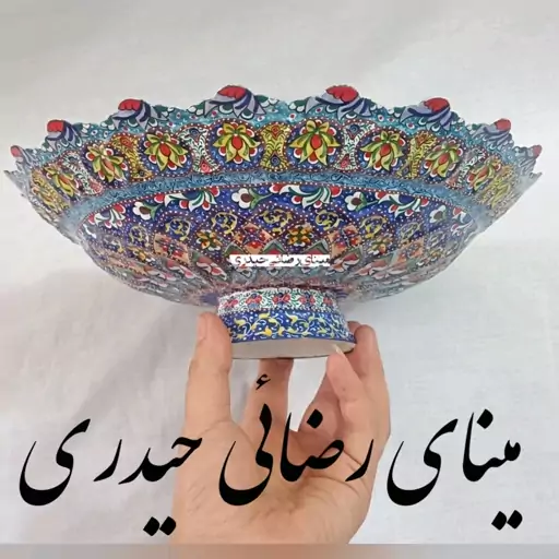 میوه خوری فانتزی میناکاری روی مس 