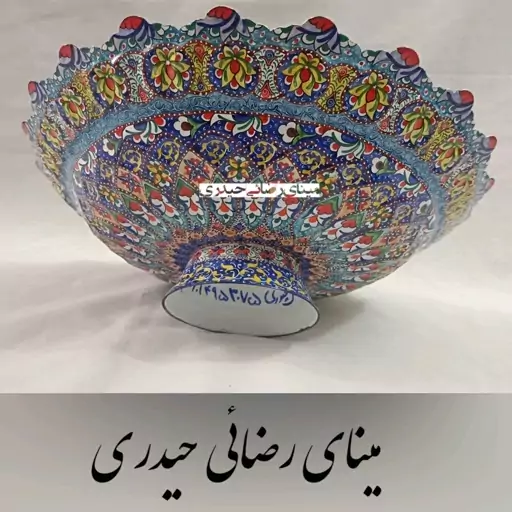 میوه خوری فانتزی میناکاری روی مس 