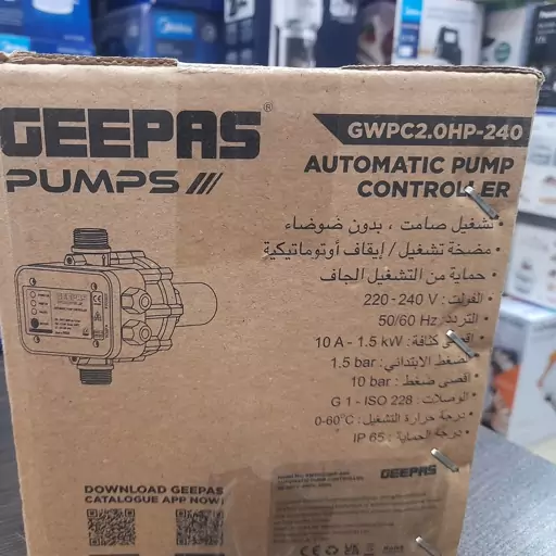 اتوماتیک پمپ جیپاس هند مدل GWPC2.0HP 