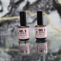 ریموور  لاک ژل GEL X حجم 15 میل 