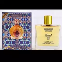 عطر اسمارت 100 میل رایحه شیخ 