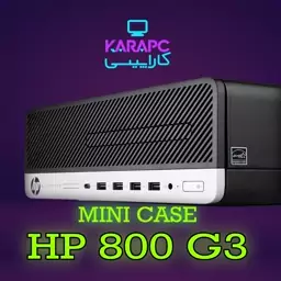 مینی کیس hp  نسل شش G3