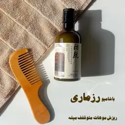 شامپو  رزماری بیواکوا اصل