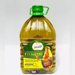 روغن سرخ کردنی زیتون(3645 g)