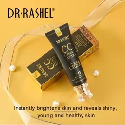 کرم سی سی طلا دکتر راشل Dr.Rashel 24C Gold