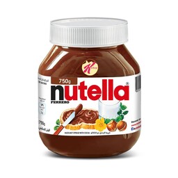 شکلات صبحانه نوتلا فندقی ترک 750 گرم nutella

