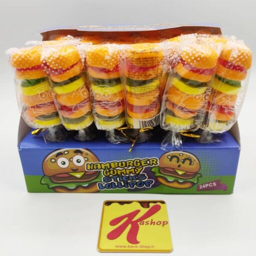 پاستیل همبرگری سیخی باکس 24 عددی hamburger

