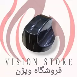 ولوم اجاق گاز فردار و طرح فر کد 118 رنگی(پخش عمده وتک)بسته یک عددی