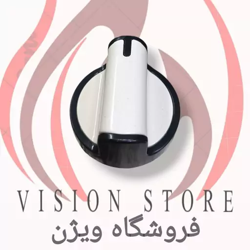 ولوم اجاق گاز فردار و طرح وفر (پخش عمده وتک )کد 315 رنگی