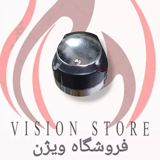 ولوم اجاق گاز صفحه ای (پخش عمده وتک)کد 300