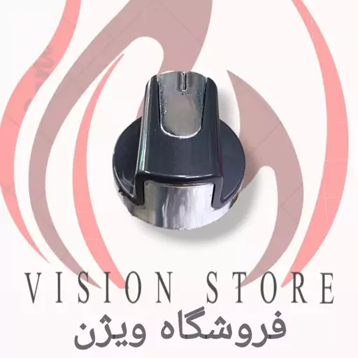 ولوم اجاق گاز صفحه ای (پخش عمده وتک)کد 500