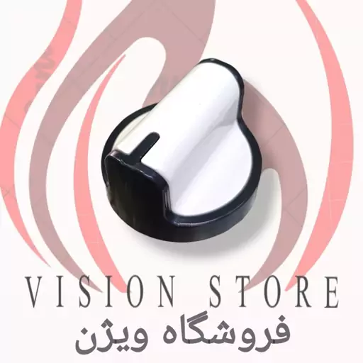 ولوم اجاق گاز فردار و طرح وفر (پخش عمده وتک )کد 315 رنگی